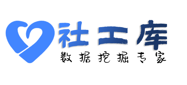 偷偷查对方陌陌账号